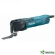 MAKITA TM 3010 CX6J - ПРОФЕСИОНАЛЕН МУЛТИШЛАЙФ